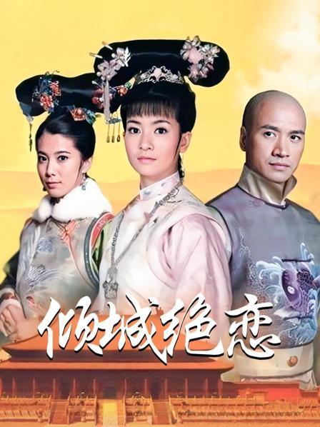 高颜值美女『谭儿』新春定制 &#8211; 情趣中国红[47P/1V/542MB]